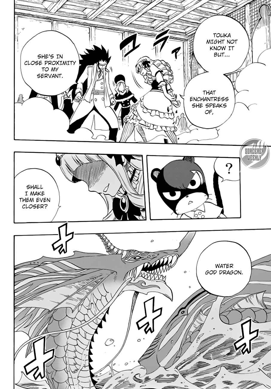 Fairy Tail: 100 Years Quest Chap 17 - Next Chap 18