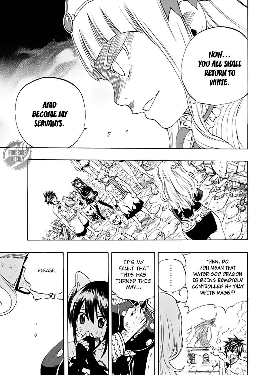 Fairy Tail: 100 Years Quest Chap 17 - Next Chap 18