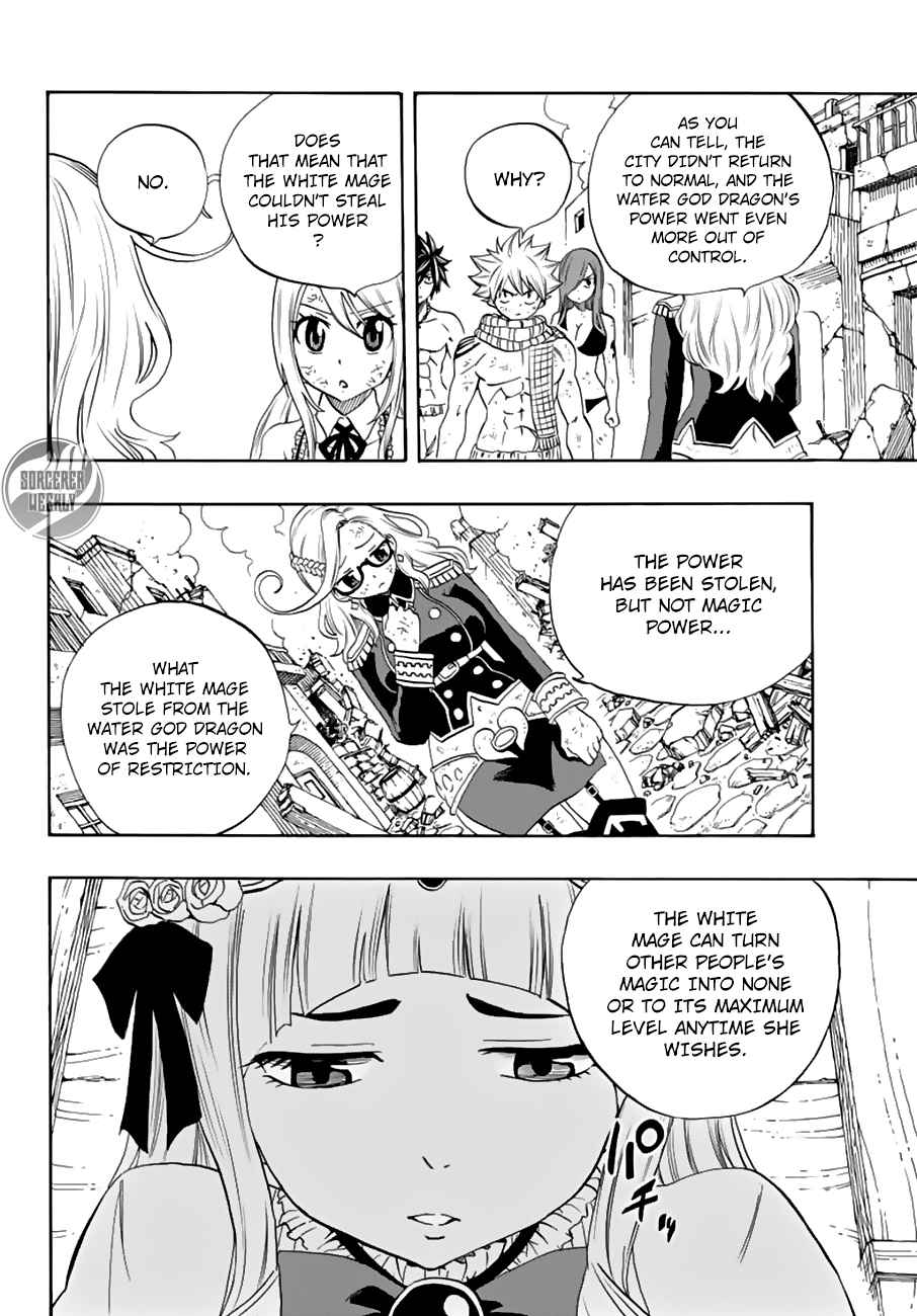 Fairy Tail: 100 Years Quest Chap 17 - Next Chap 18