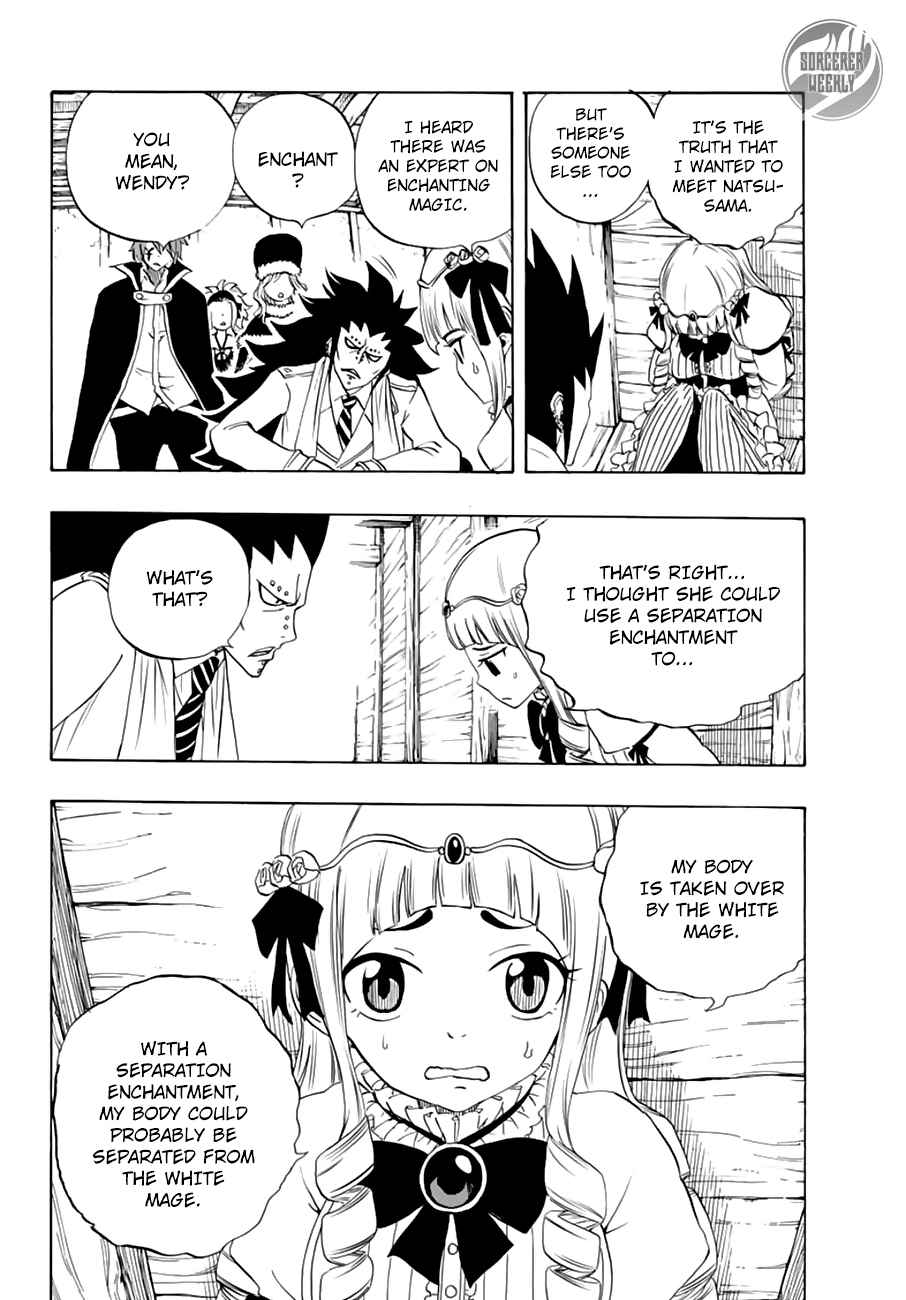 Fairy Tail: 100 Years Quest Chap 17 - Next Chap 18