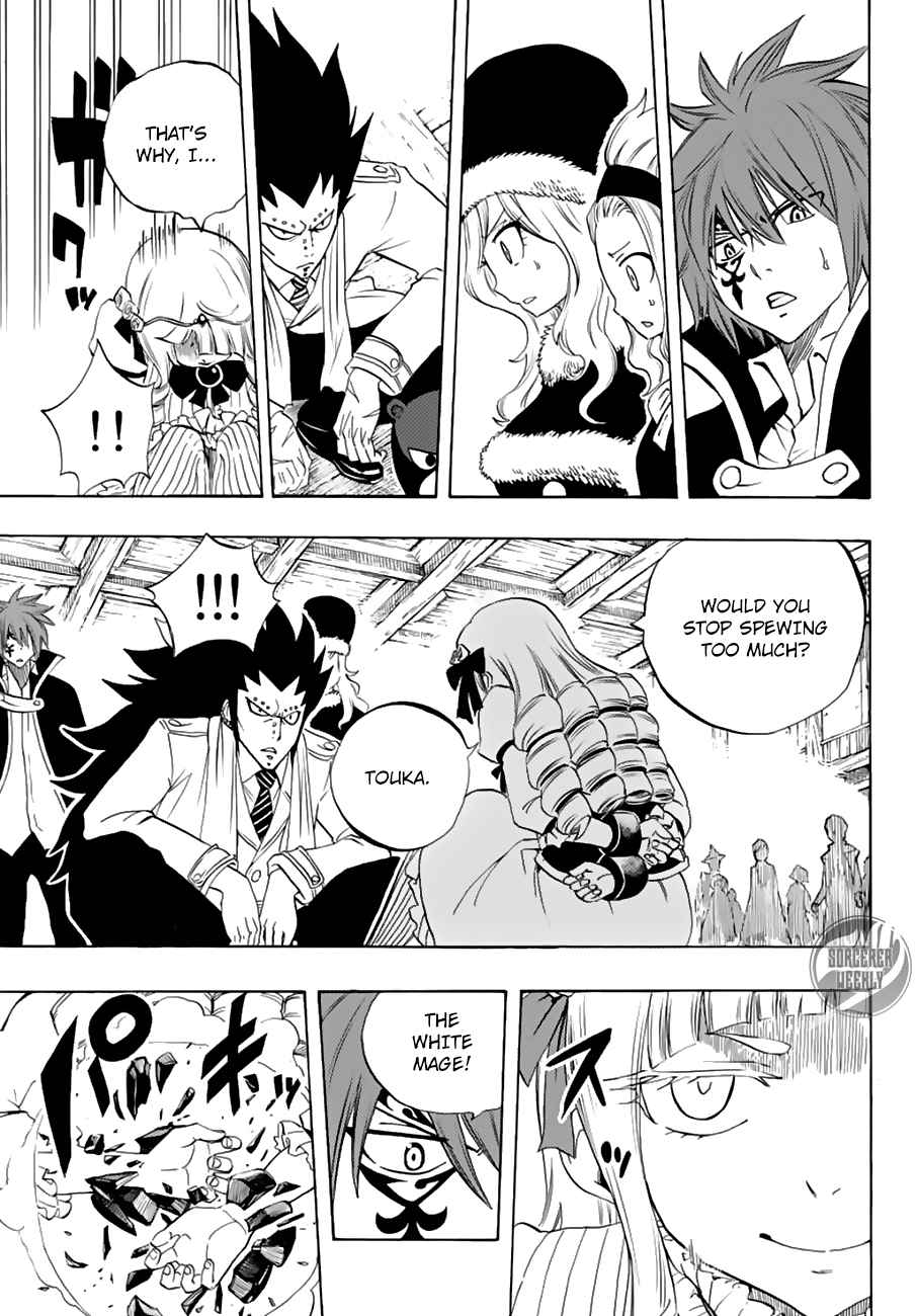 Fairy Tail: 100 Years Quest Chap 17 - Next Chap 18