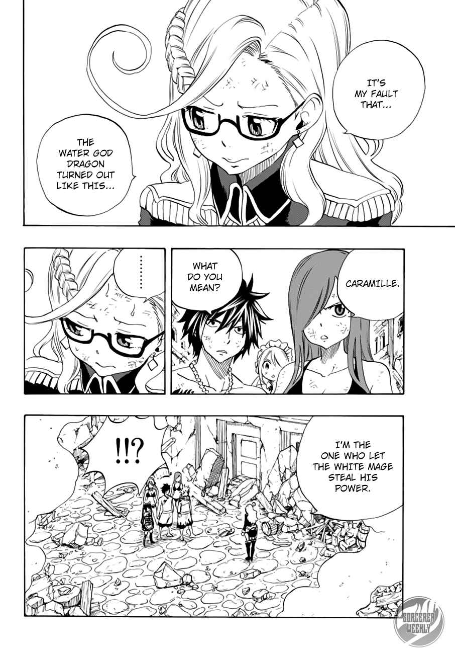 Fairy Tail: 100 Years Quest Chap 17 - Next Chap 18