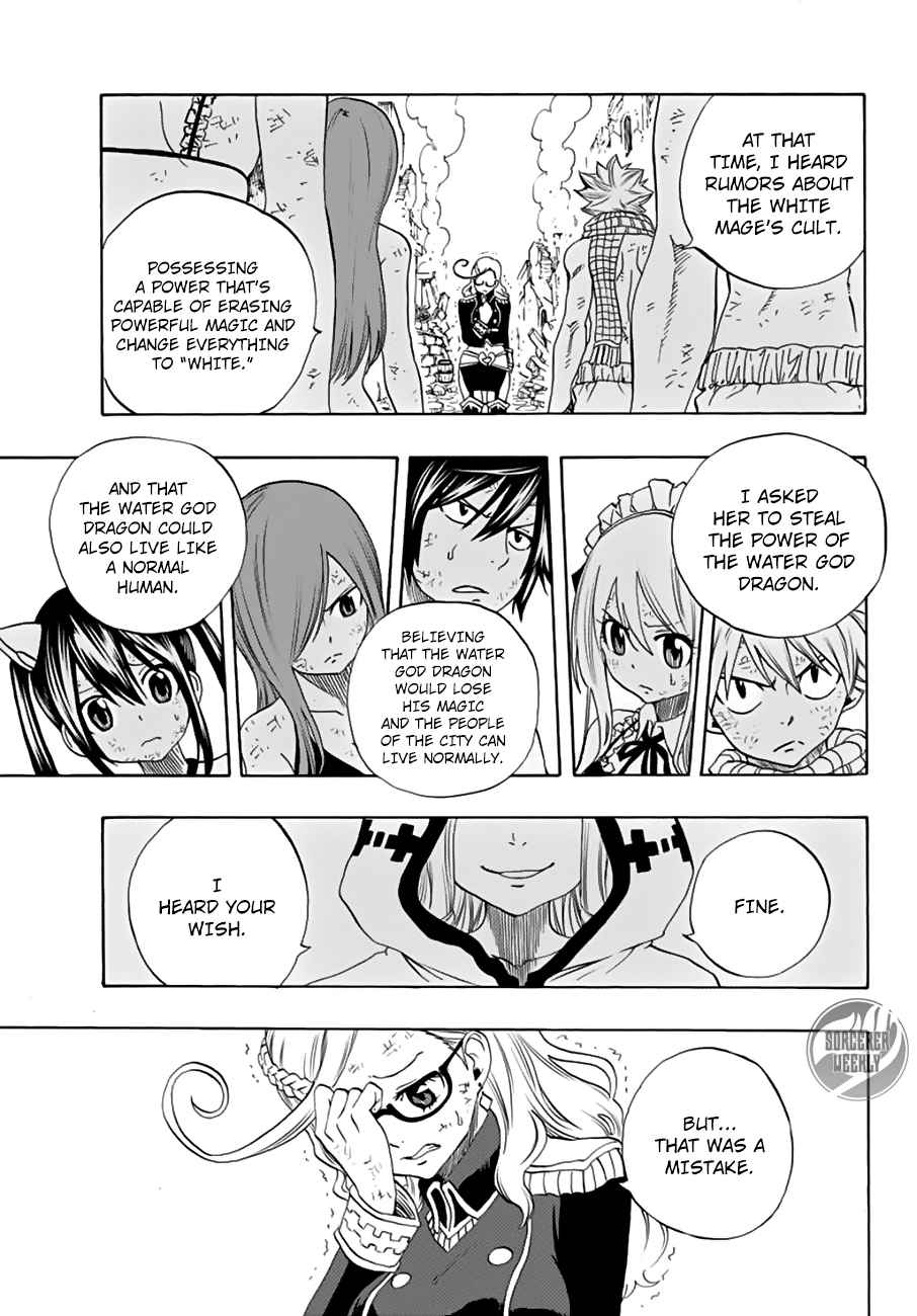Fairy Tail: 100 Years Quest Chap 17 - Next Chap 18