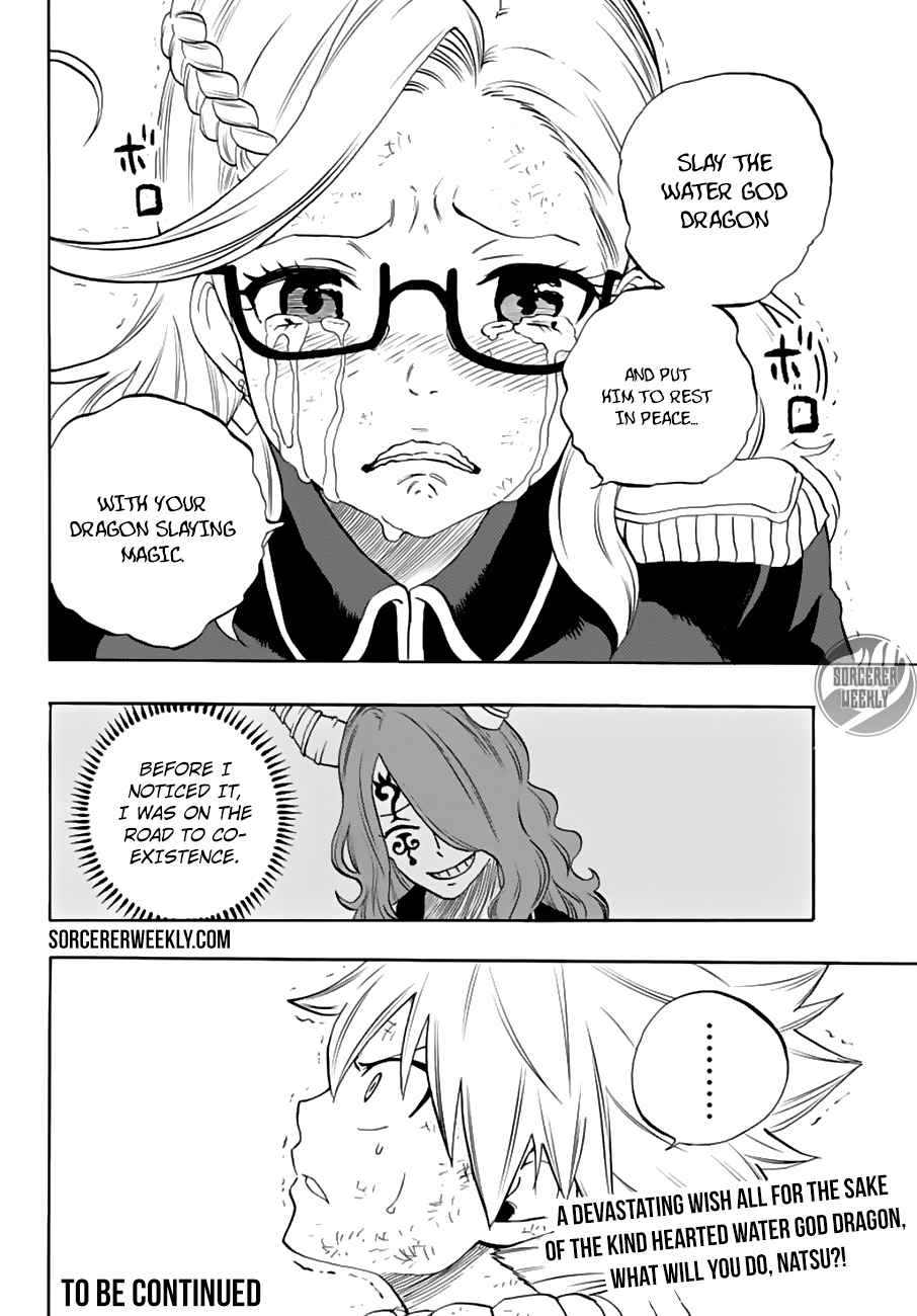 Fairy Tail: 100 Years Quest Chap 17 - Next Chap 18