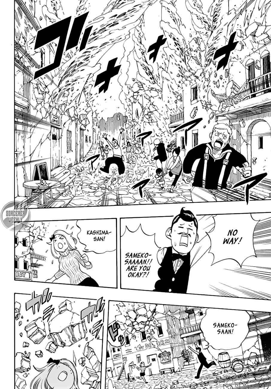 Fairy Tail: 100 Years Quest Chap 17 - Next Chap 18