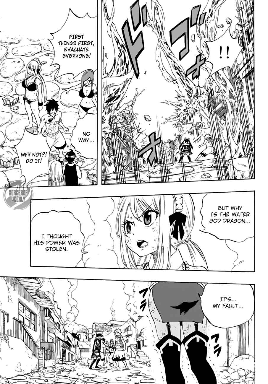 Fairy Tail: 100 Years Quest Chap 17 - Next Chap 18