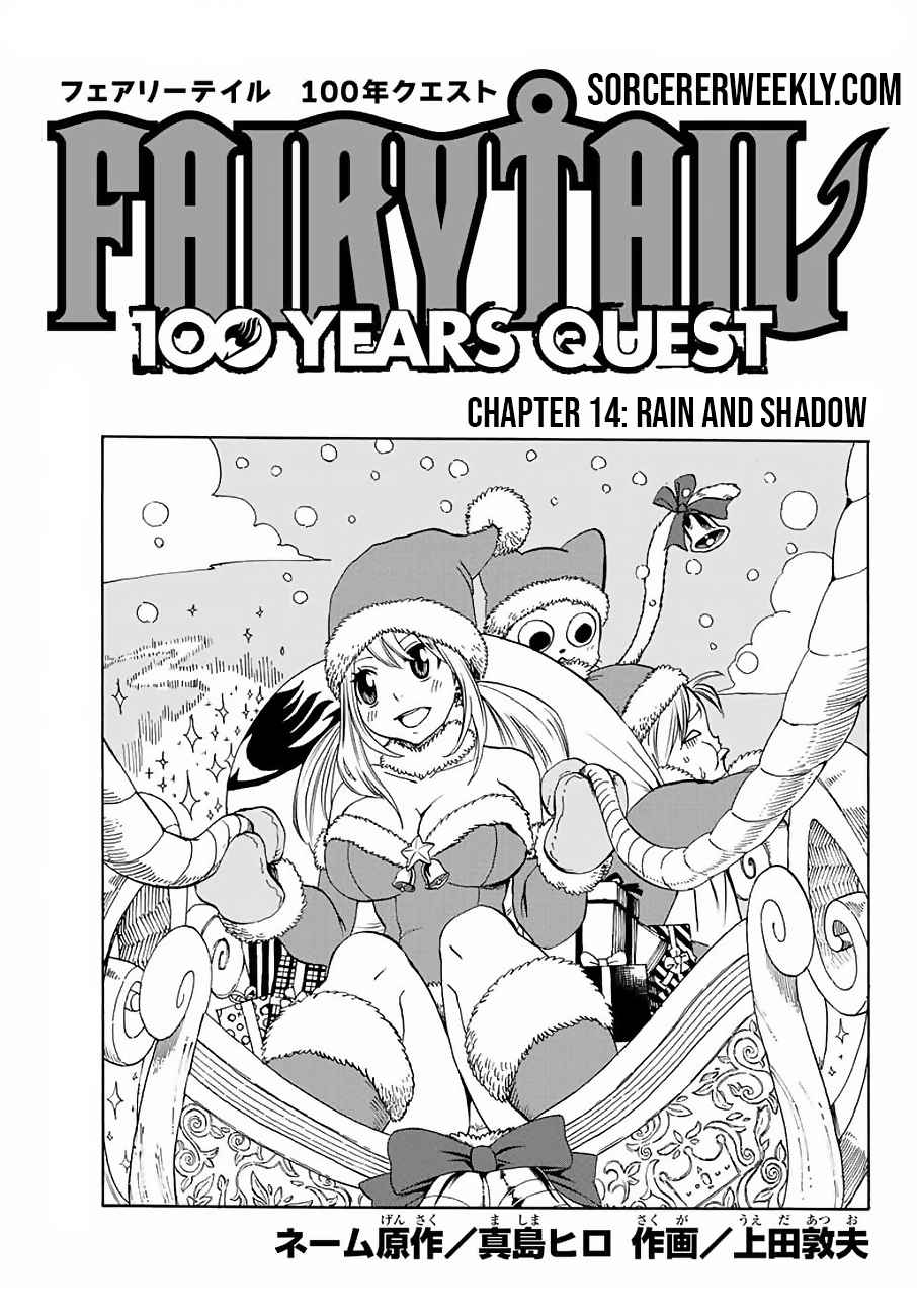 Fairy Tail: 100 Years Quest Chap 14 - Next Chap 15