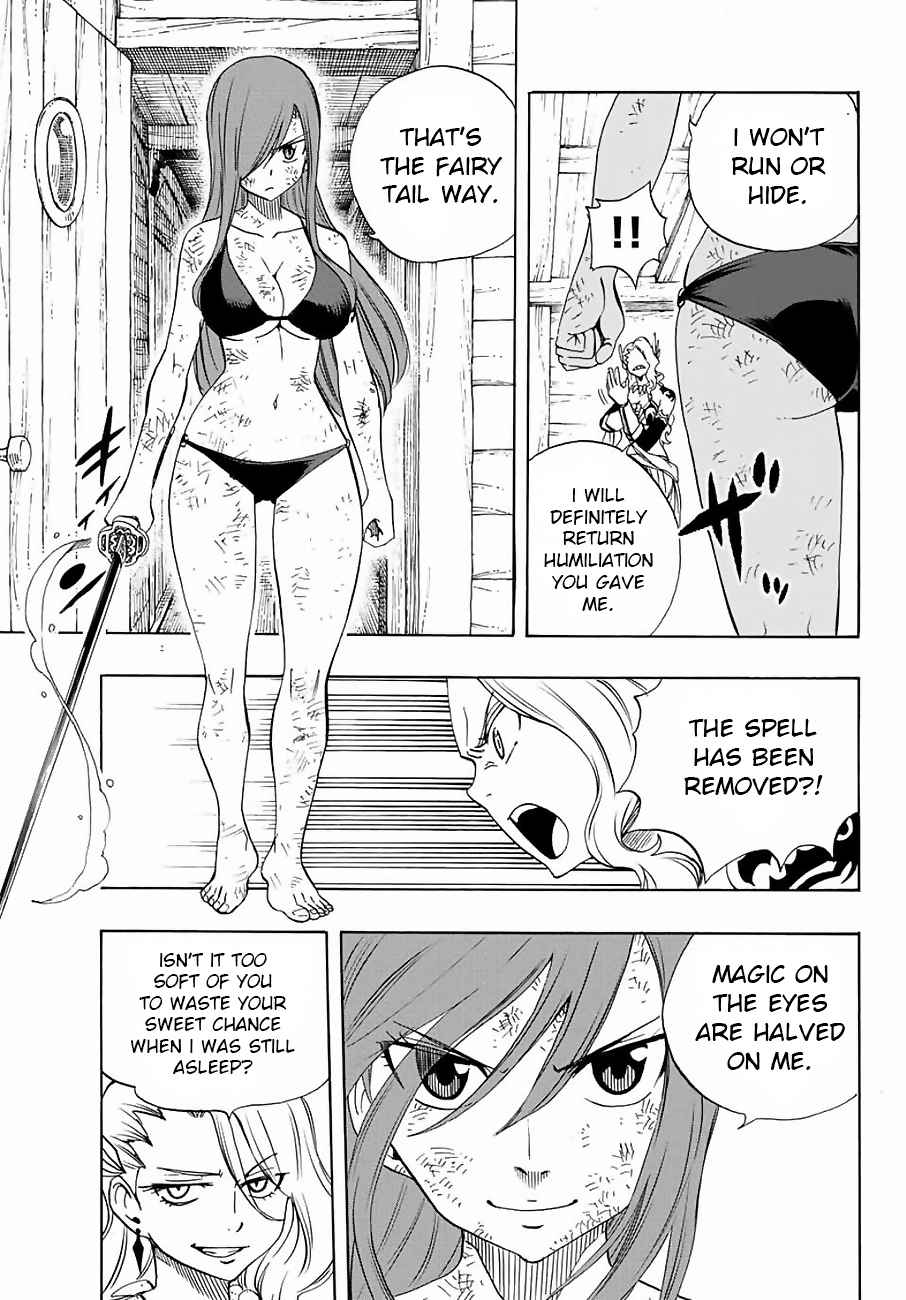 Fairy Tail: 100 Years Quest Chap 14 - Next Chap 15