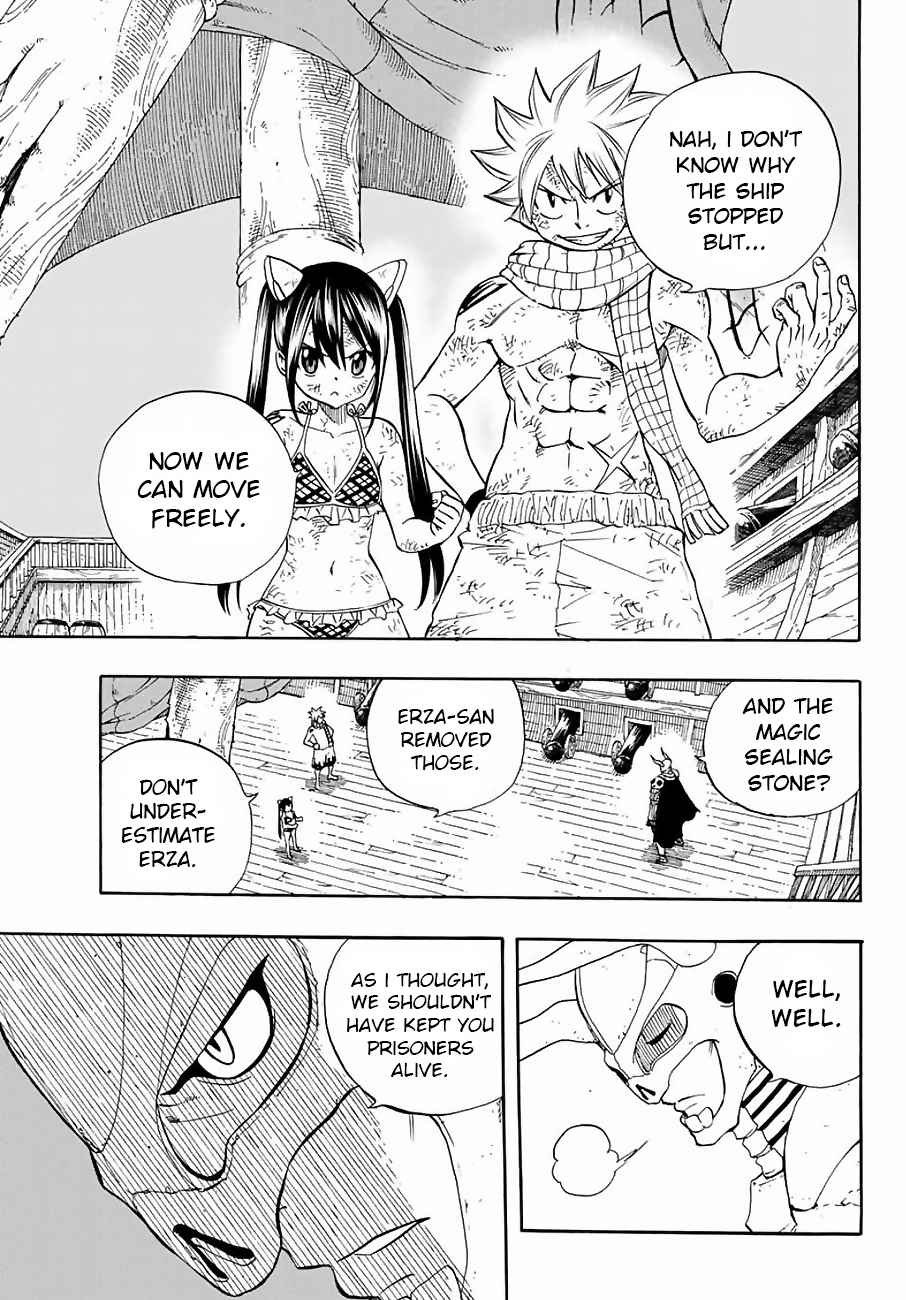 Fairy Tail: 100 Years Quest Chap 14 - Next Chap 15