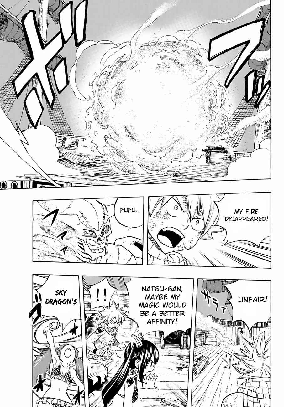 Fairy Tail: 100 Years Quest Chap 14 - Next Chap 15
