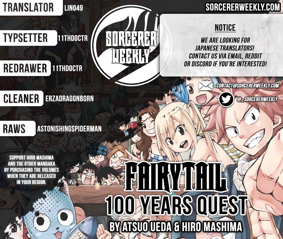 Fairy Tail: 100 Years Quest Chap 15 - Next Chap 16