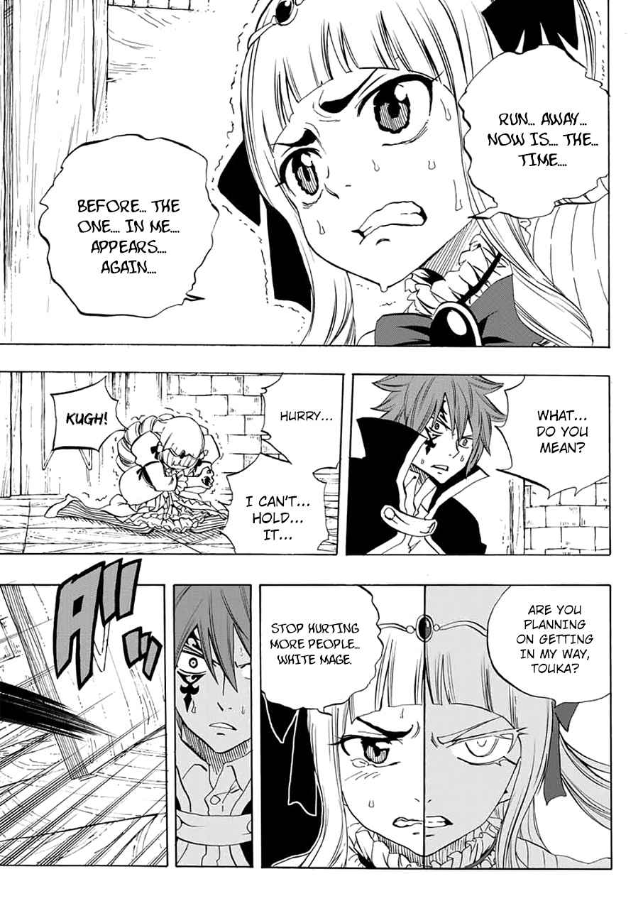 Fairy Tail: 100 Years Quest Chap 15 - Next Chap 16