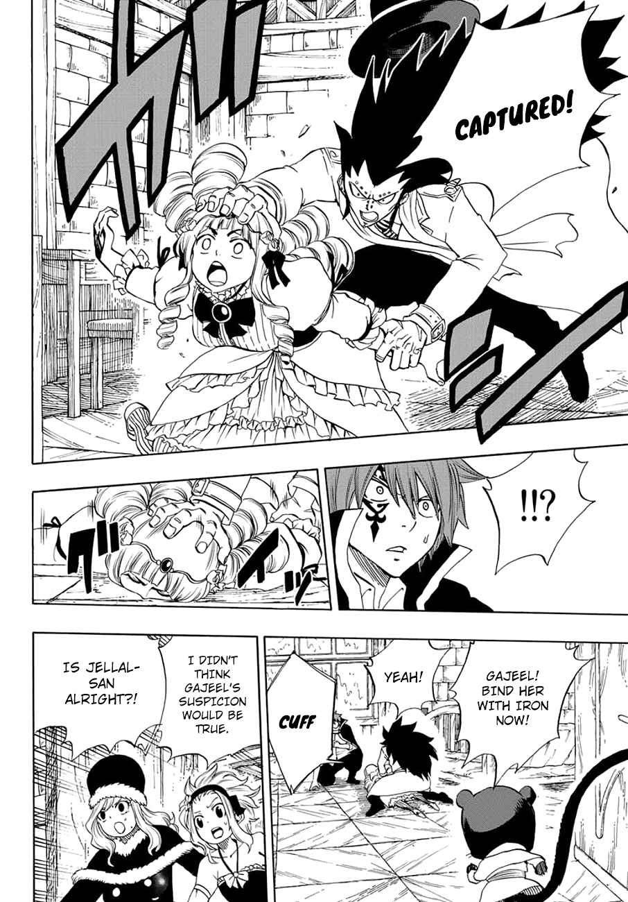 Fairy Tail: 100 Years Quest Chap 15 - Next Chap 16