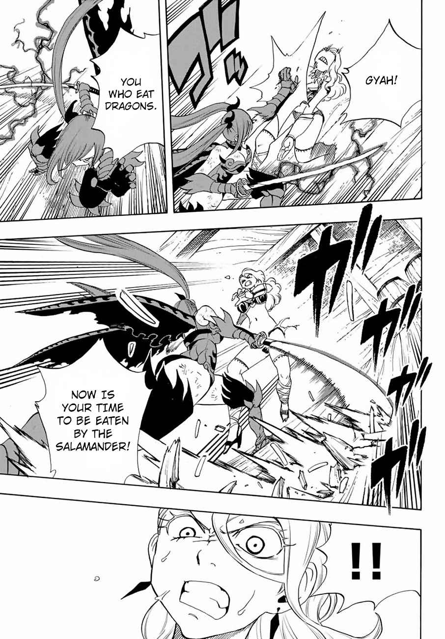 Fairy Tail: 100 Years Quest Chap 16 - Next Chap 17