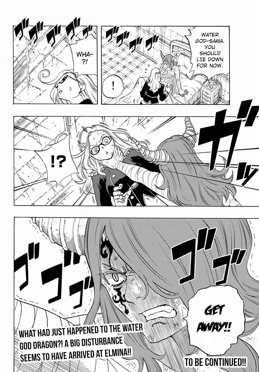 Fairy Tail: 100 Years Quest Chap 16 - Next Chap 17