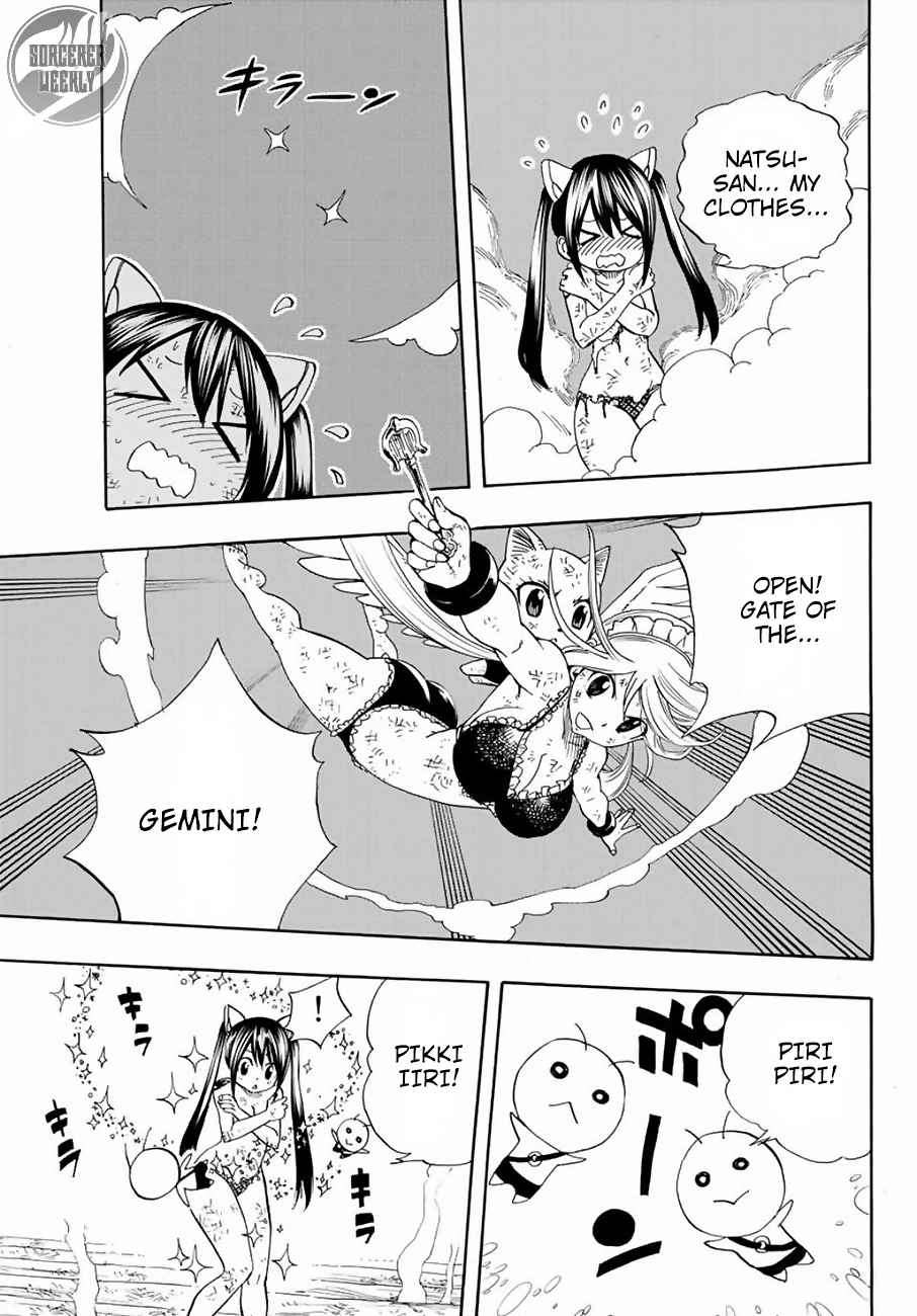 Fairy Tail: 100 Years Quest Chap 16 - Next Chap 17