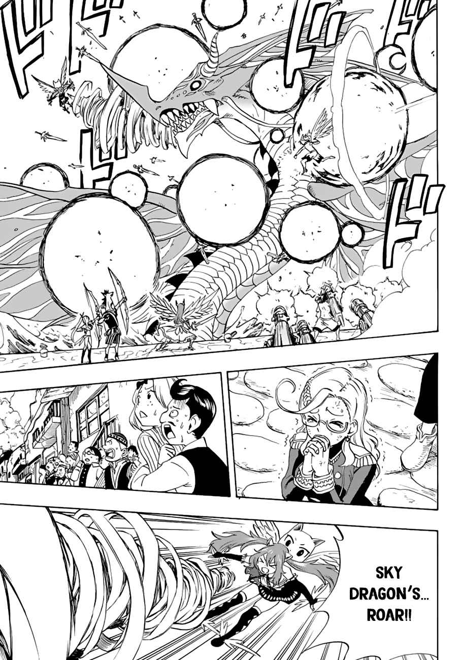 Fairy Tail: 100 Years Quest Chap 18 - Next Chap 19