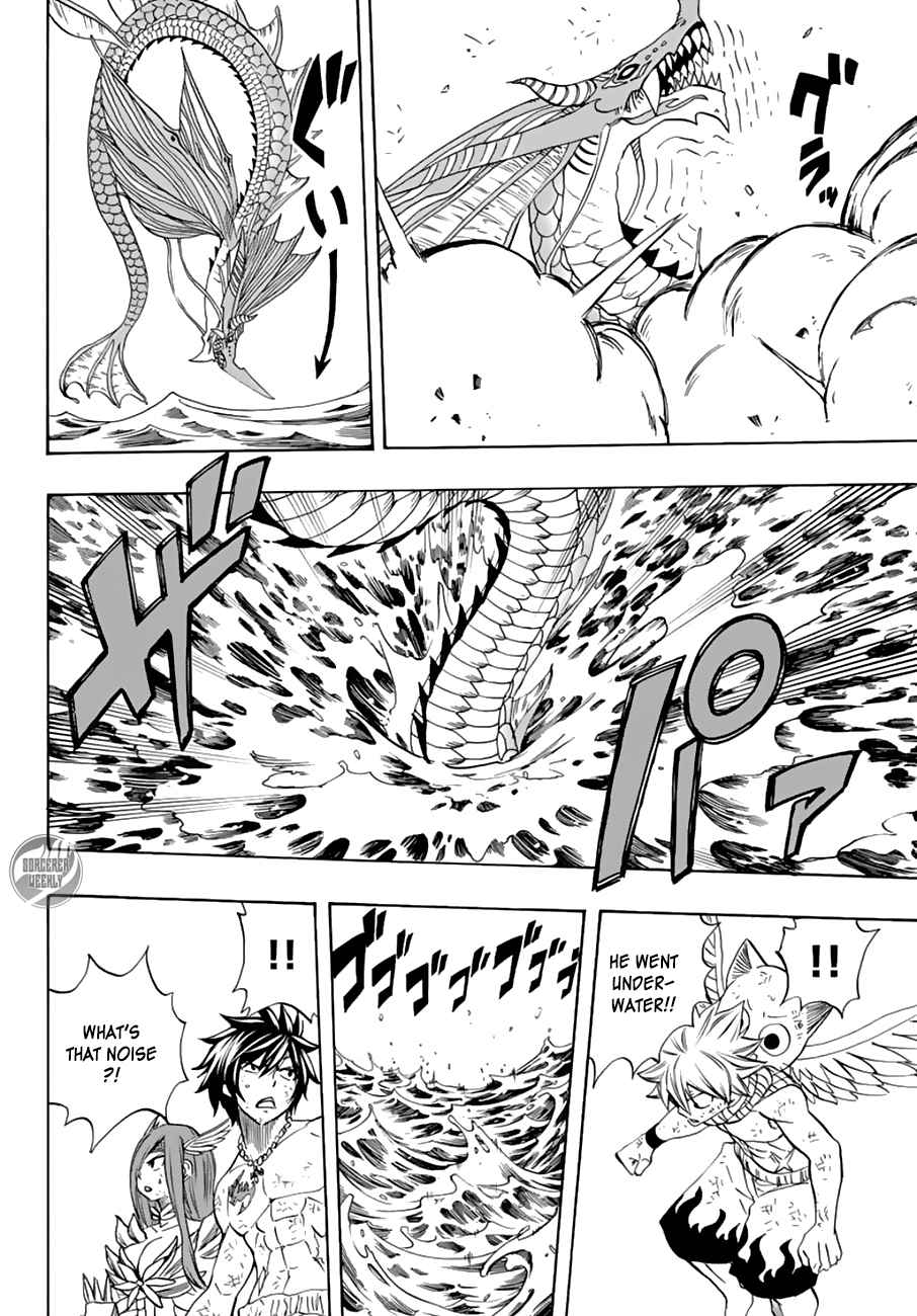 Fairy Tail: 100 Years Quest Chap 18 - Next Chap 19