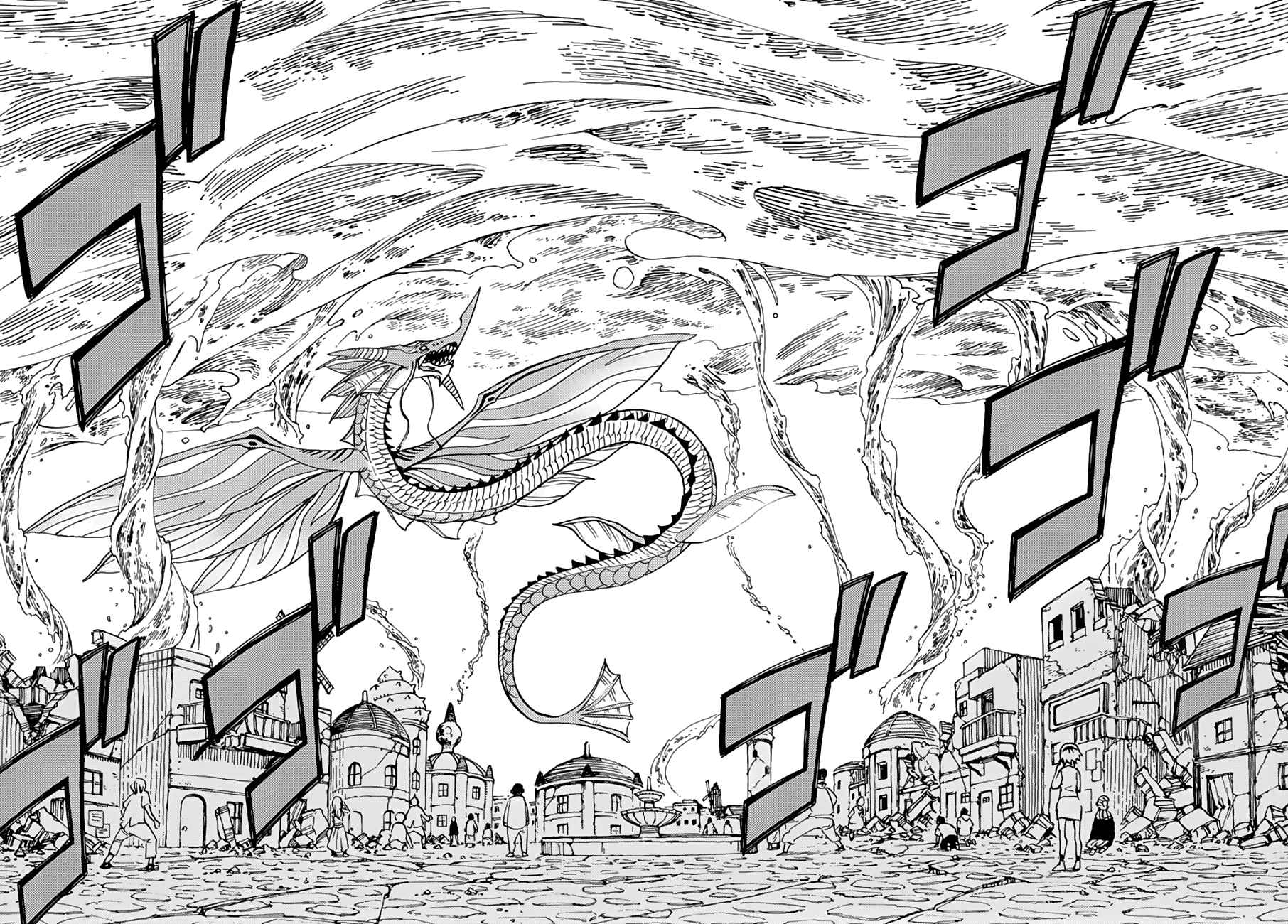 Fairy Tail: 100 Years Quest Chap 18 - Next Chap 19