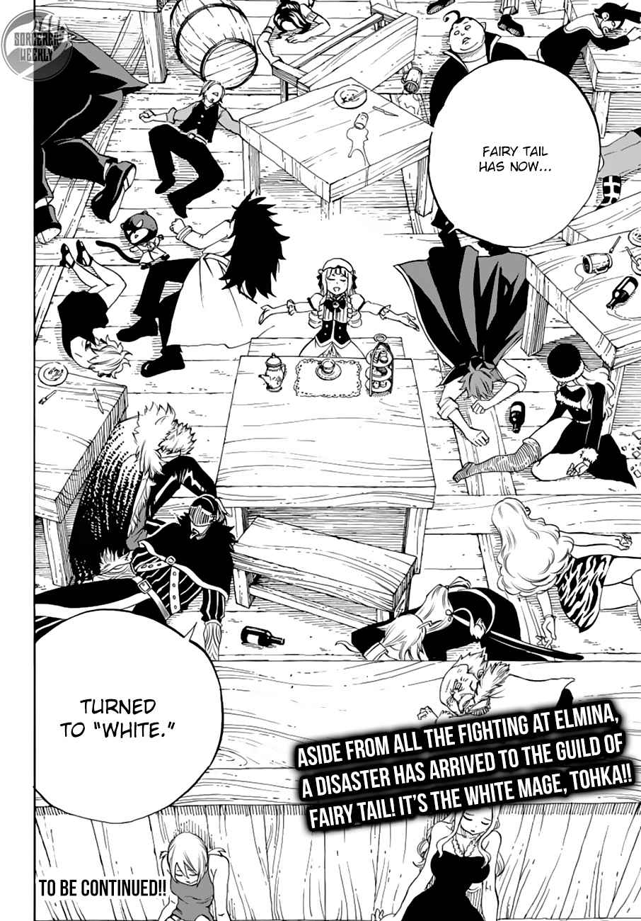 Fairy Tail: 100 Years Quest Chap 18 - Next Chap 19