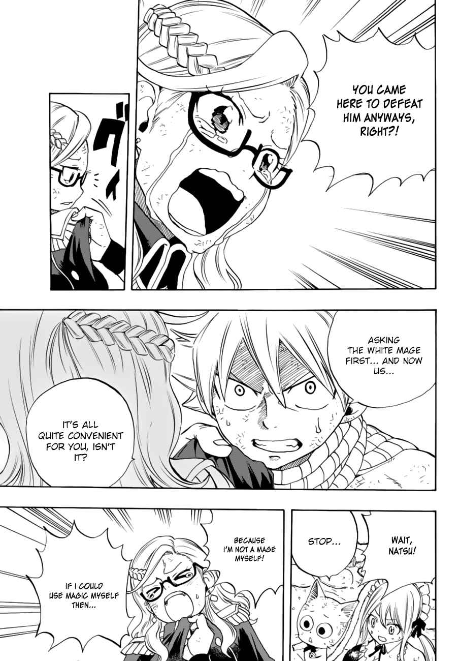 Fairy Tail: 100 Years Quest Chap 18 - Next Chap 19