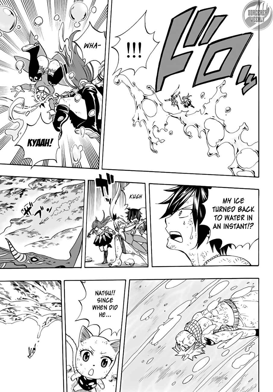 Fairy Tail: 100 Years Quest Chap 19 - Next Chap 20