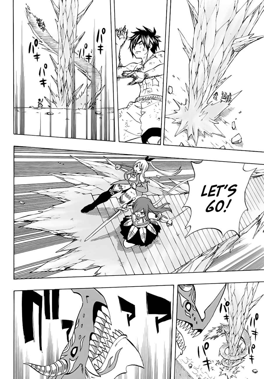 Fairy Tail: 100 Years Quest Chap 19 - Next Chap 20