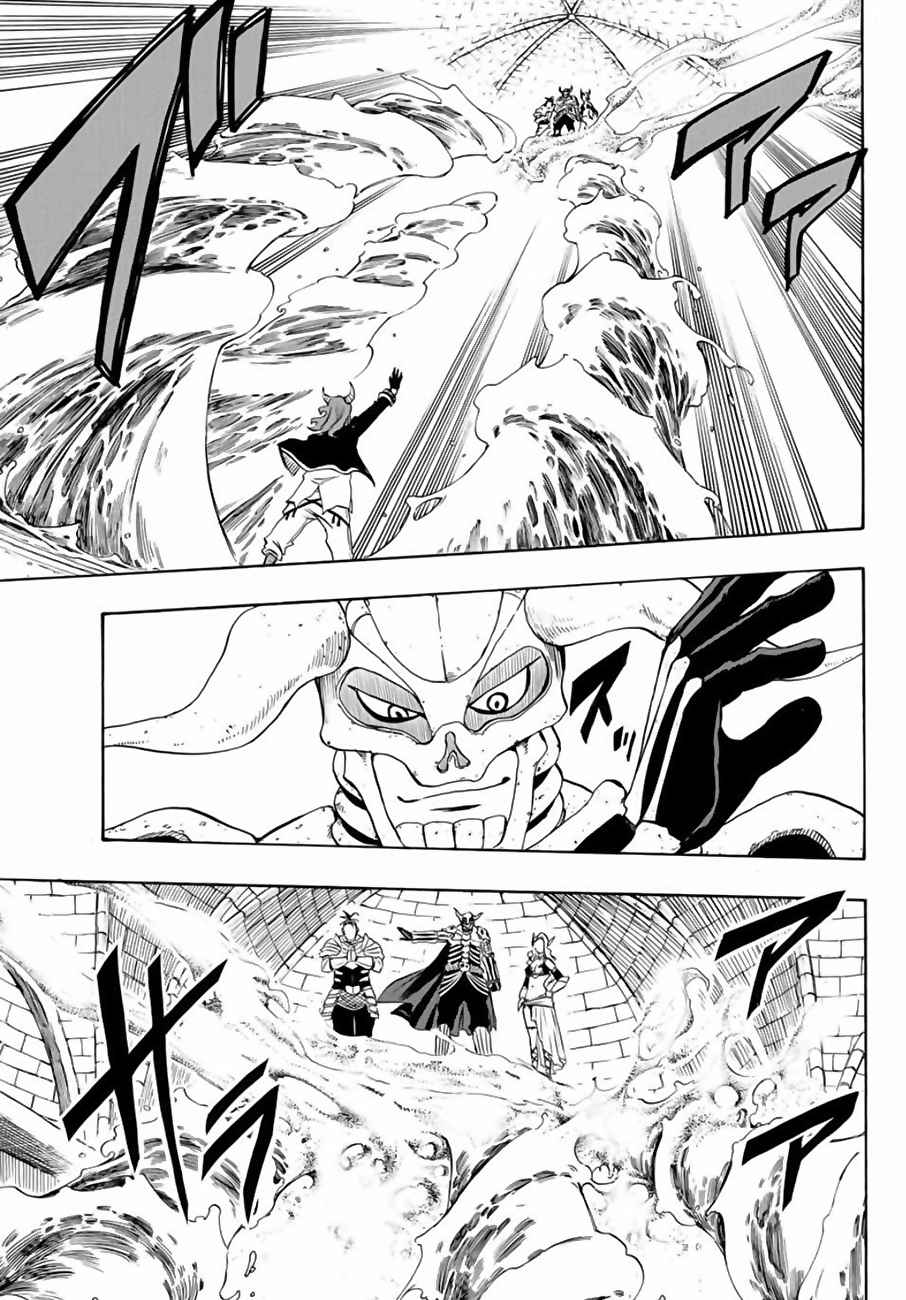 Fairy Tail: 100 Years Quest Chap 10 - Next Chap 11