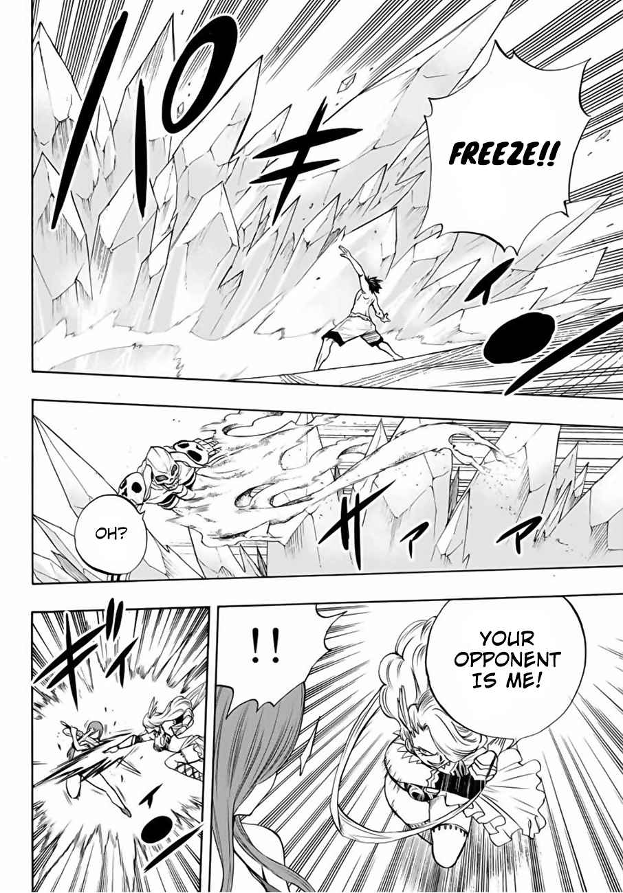 Fairy Tail: 100 Years Quest Chap 10 - Next Chap 11