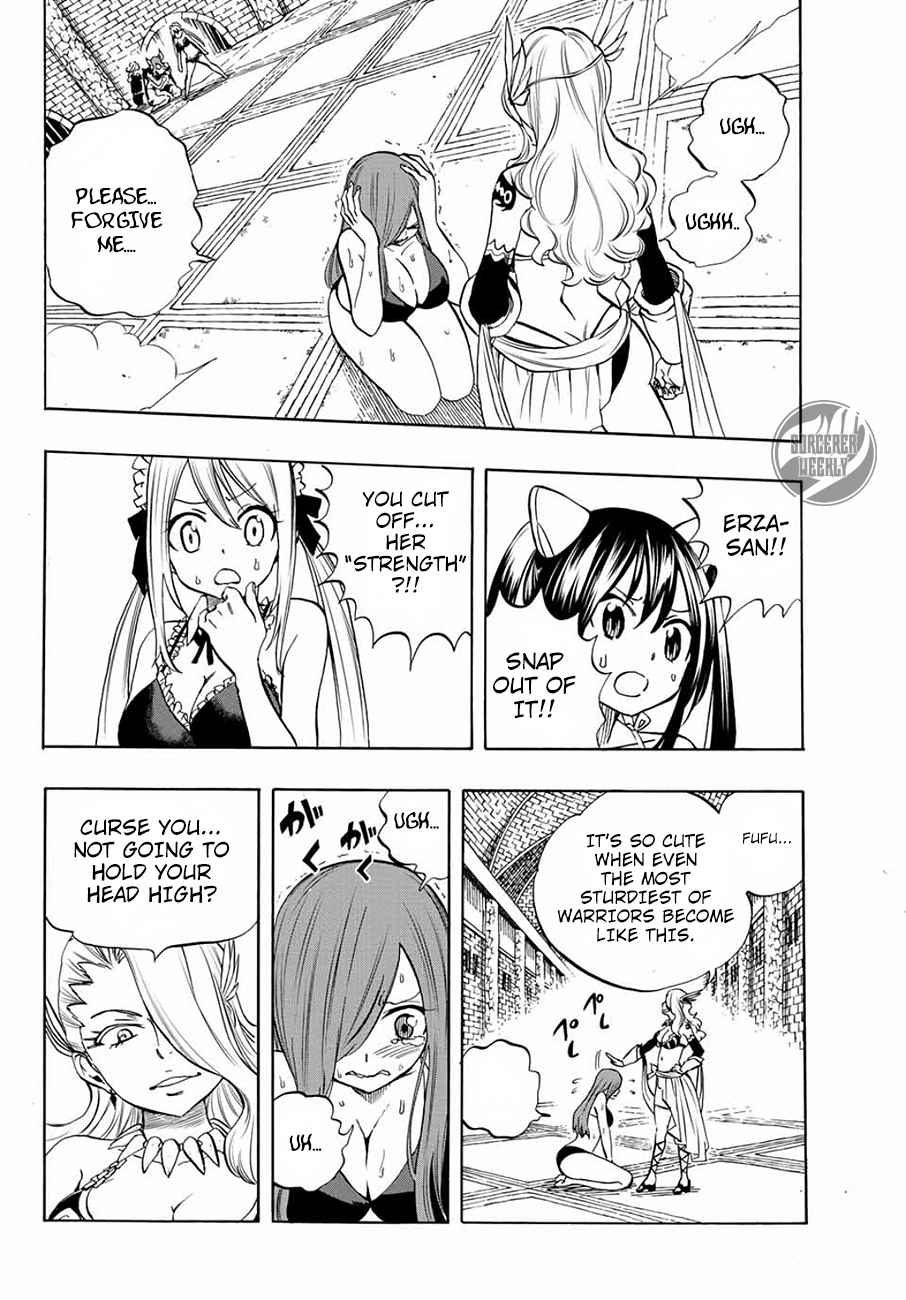Fairy Tail: 100 Years Quest Chap 11 - Next Chap 12