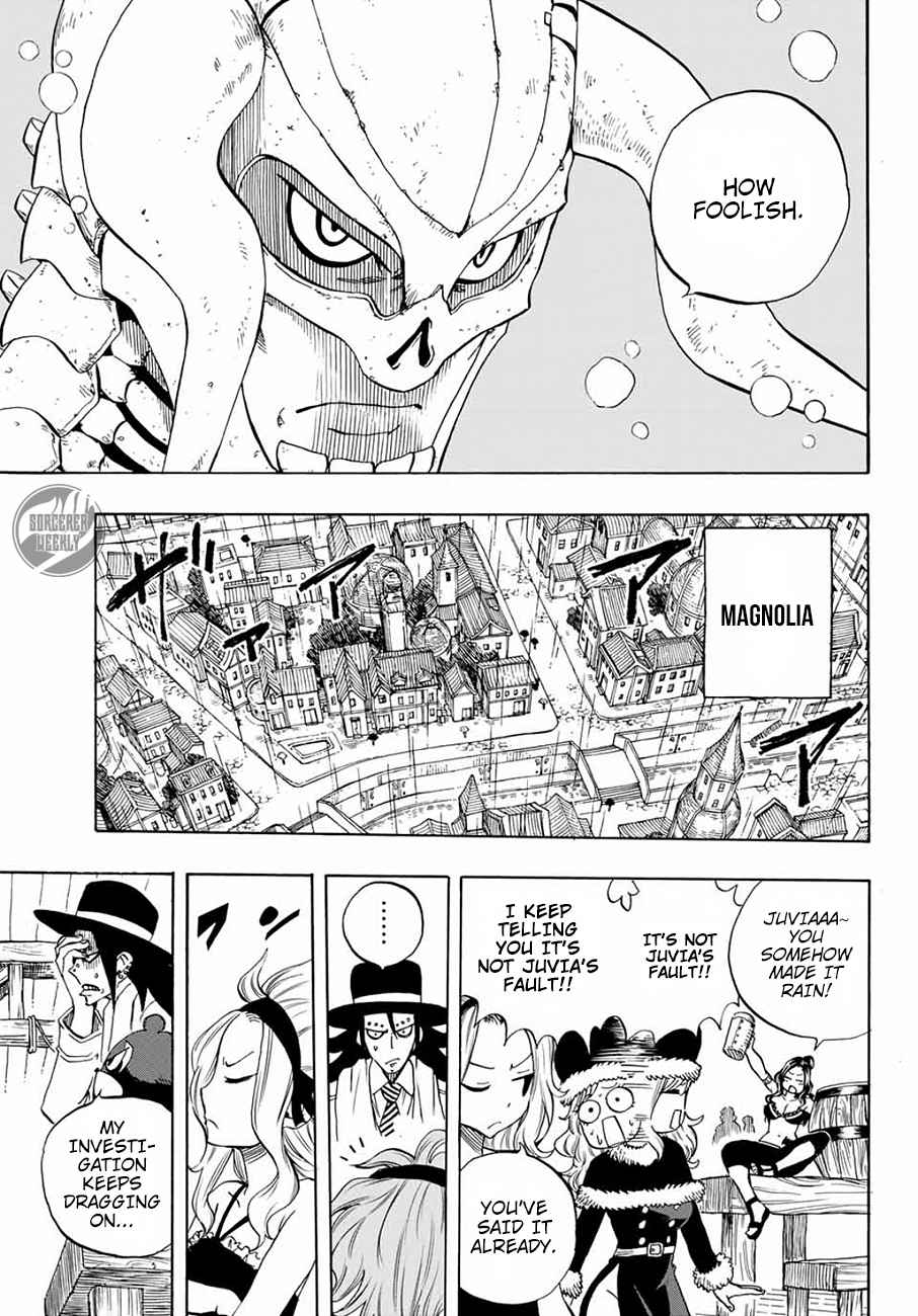 Fairy Tail: 100 Years Quest Chap 11 - Next Chap 12