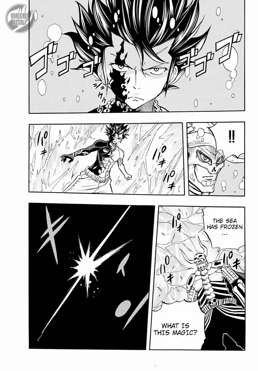 Fairy Tail: 100 Years Quest Chap 11 - Next Chap 12