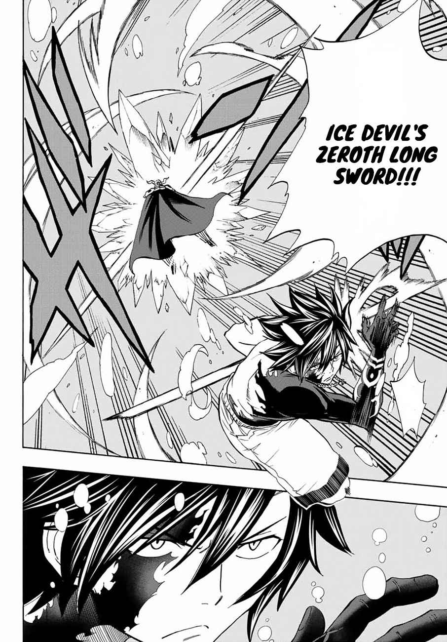 Fairy Tail: 100 Years Quest Chap 11 - Next Chap 12