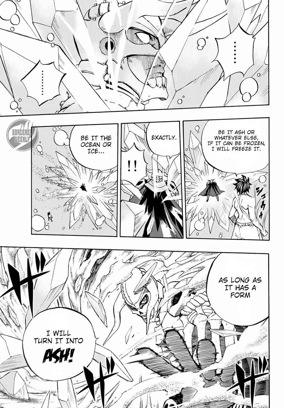 Fairy Tail: 100 Years Quest Chap 11 - Next Chap 12