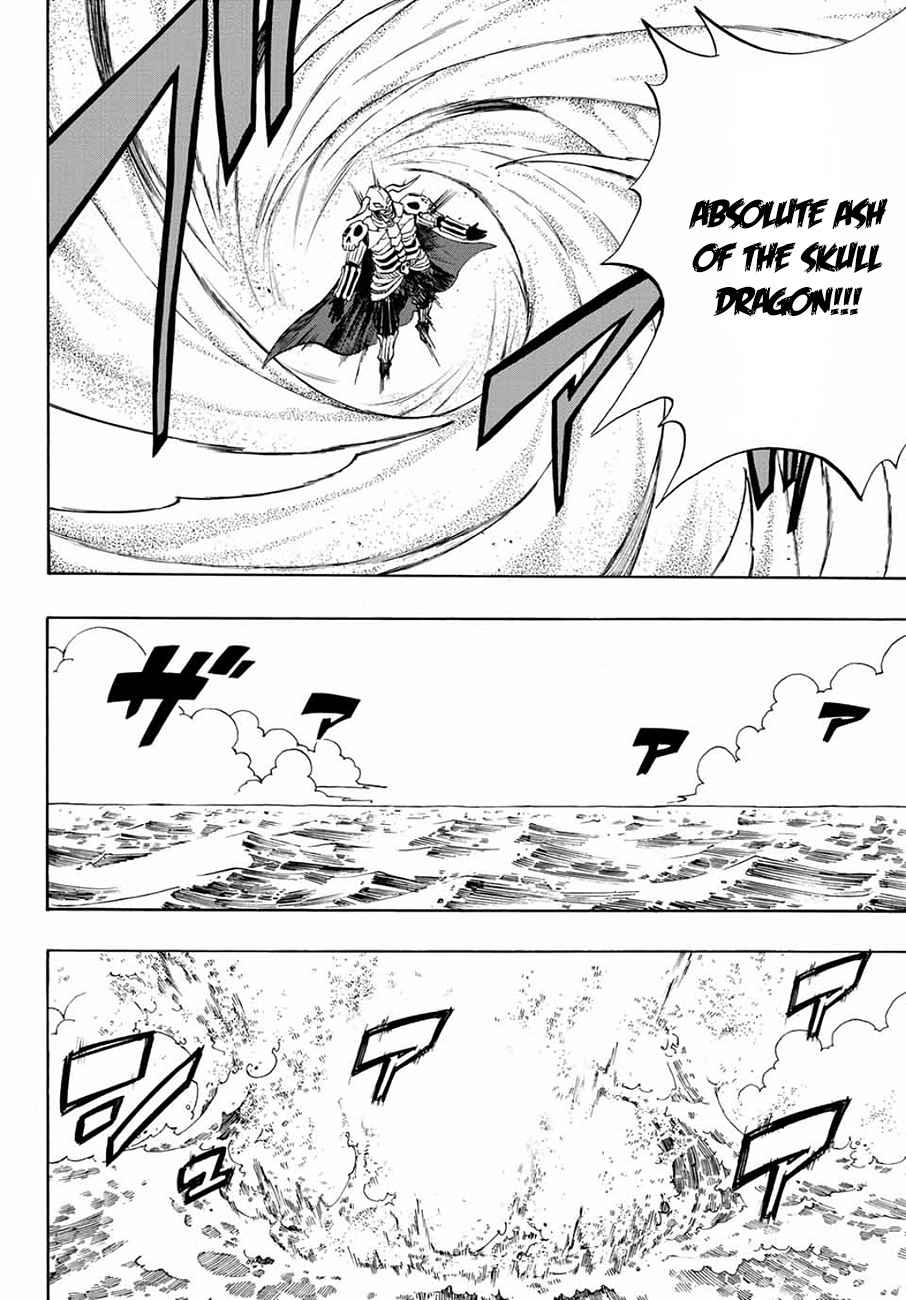 Fairy Tail: 100 Years Quest Chap 11 - Next Chap 12