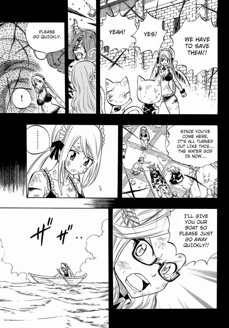 Fairy Tail: 100 Years Quest Chap 12 - Next Chap 13
