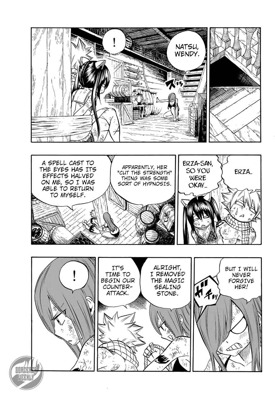 Fairy Tail: 100 Years Quest Chap 13 - Next Chap 14