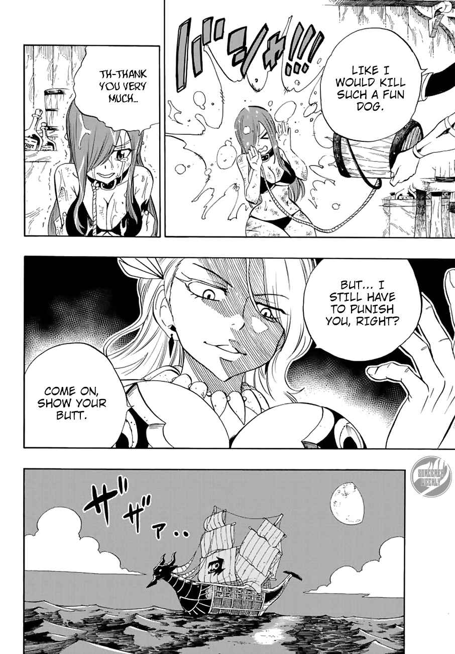 Fairy Tail: 100 Years Quest Chap 13 - Next Chap 14