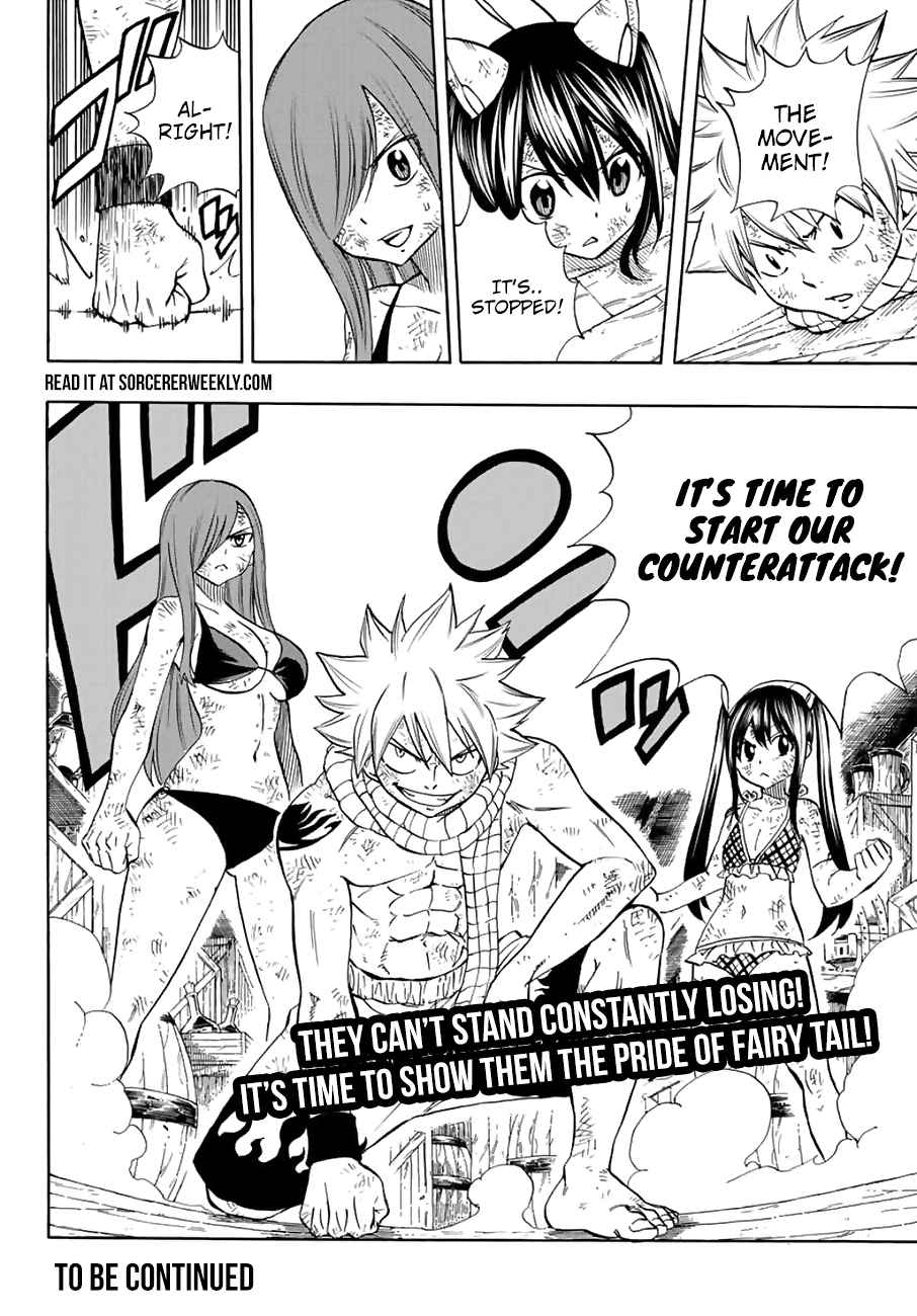 Fairy Tail: 100 Years Quest Chap 13 - Next Chap 14