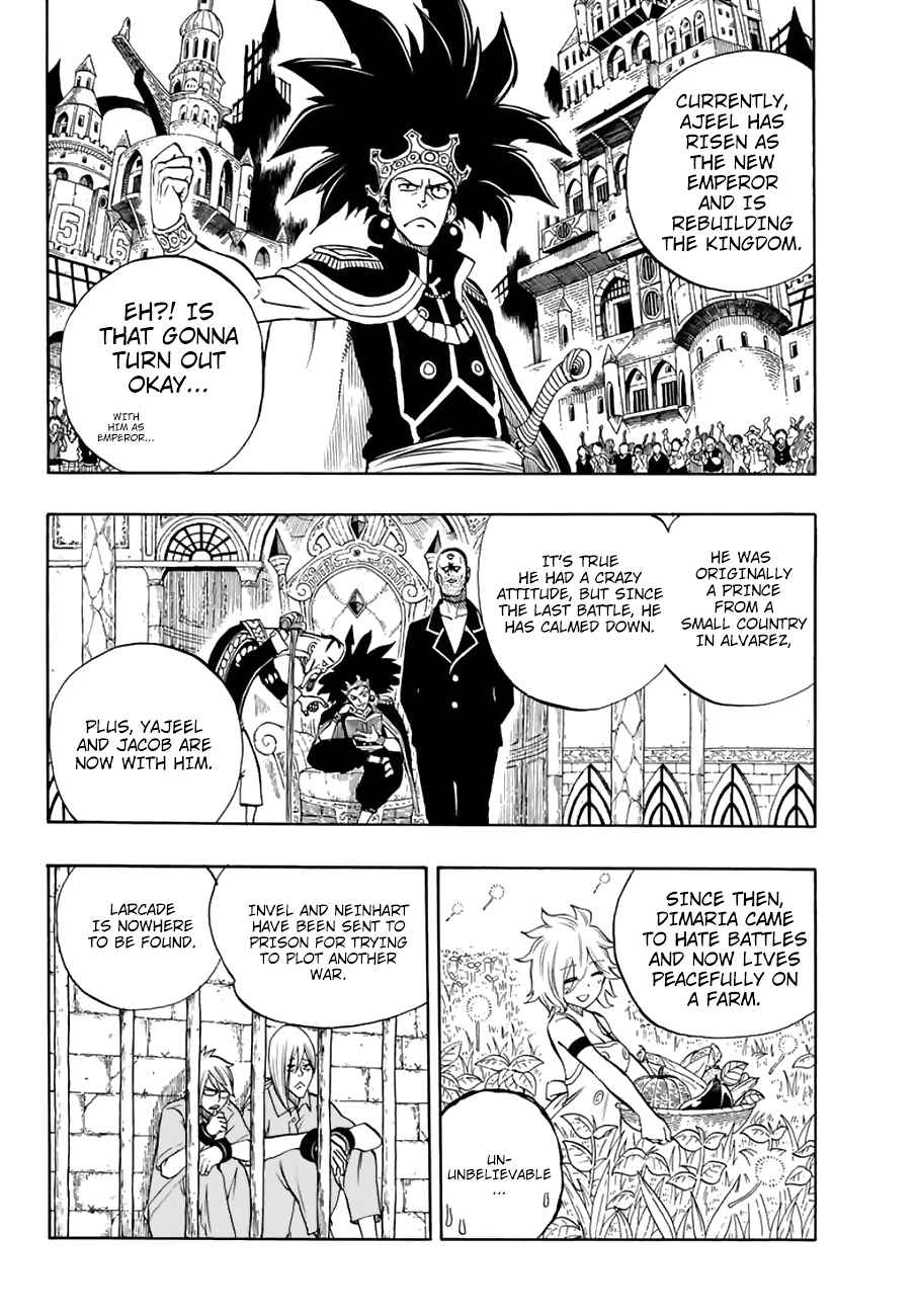 Fairy Tail: 100 Years Quest Chap 13 - Next Chap 14