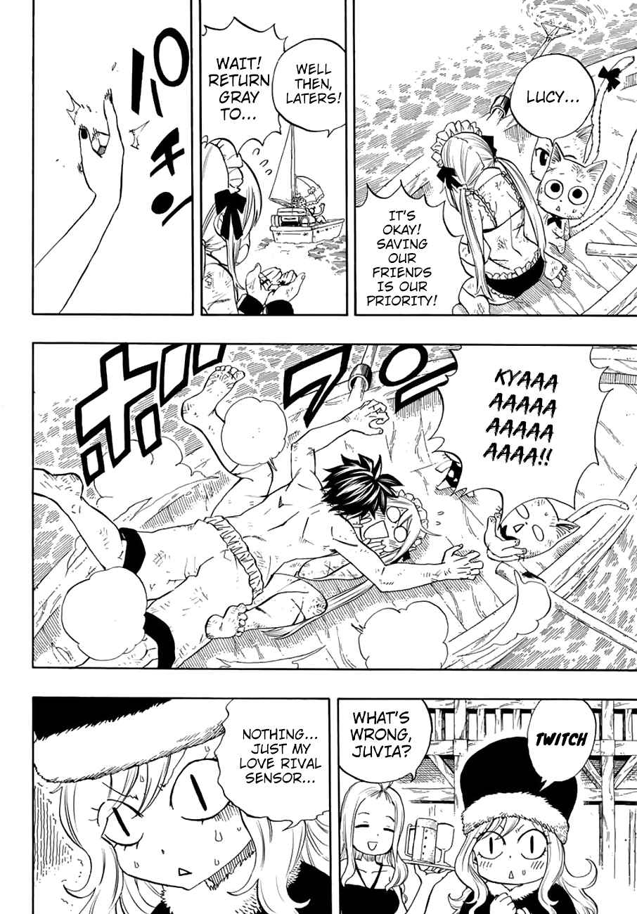 Fairy Tail: 100 Years Quest Chap 13 - Next Chap 14