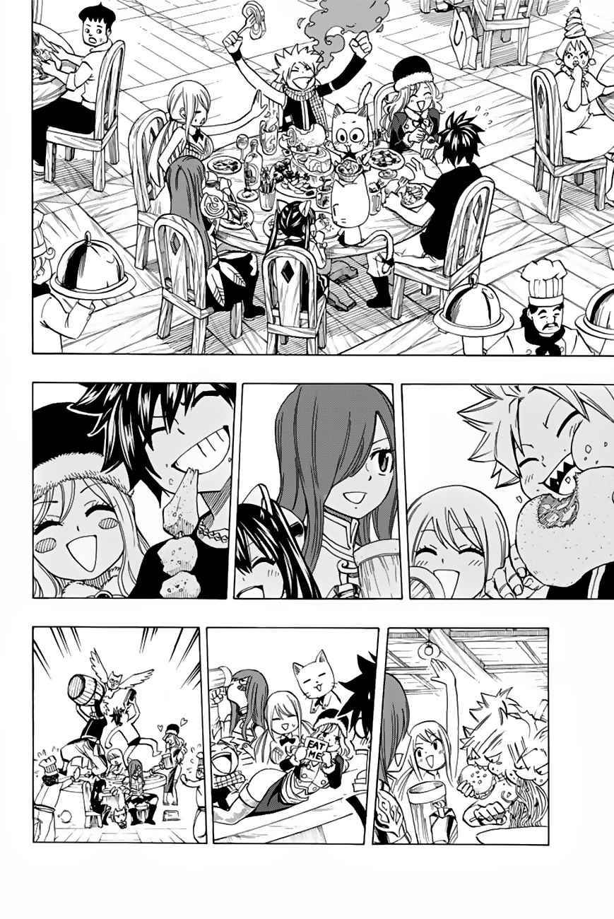 Fairy Tail: 100 Years Quest Chap 27 - Next Chap 28