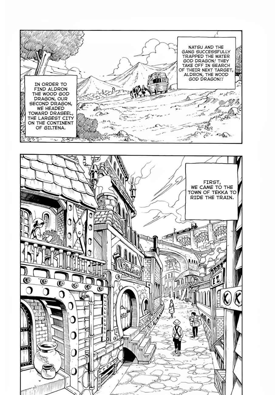 Fairy Tail: 100 Years Quest Chap 25 - Next Chap 26