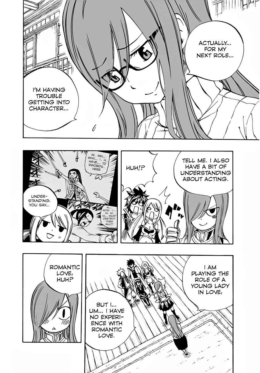 Fairy Tail: 100 Years Quest Chap 25 - Next Chap 26