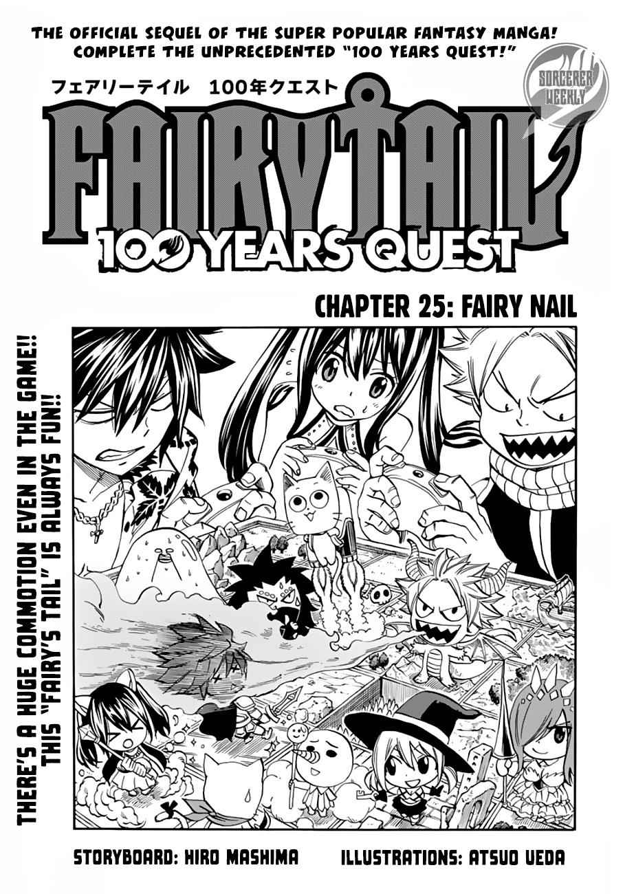 Fairy Tail: 100 Years Quest Chap 25 - Next Chap 26