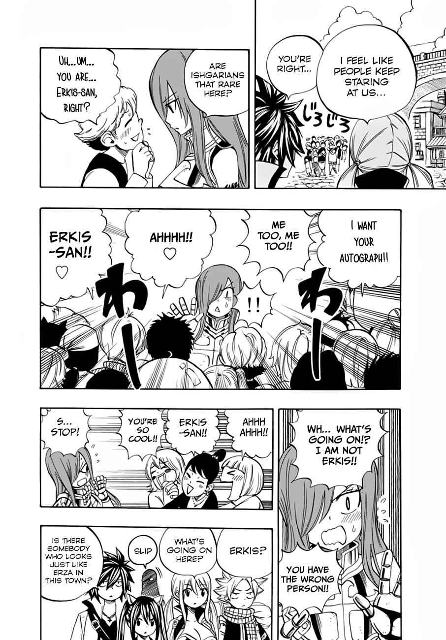 Fairy Tail: 100 Years Quest Chap 25 - Next Chap 26