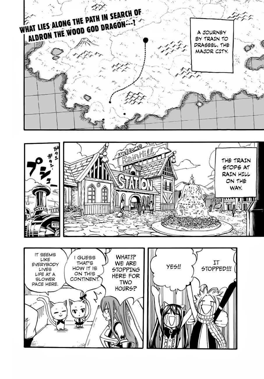 Fairy Tail: 100 Years Quest Chap 26 - Next Chap 27