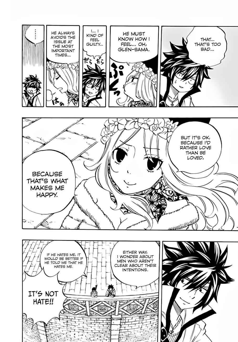 Fairy Tail: 100 Years Quest Chap 26 - Next Chap 27