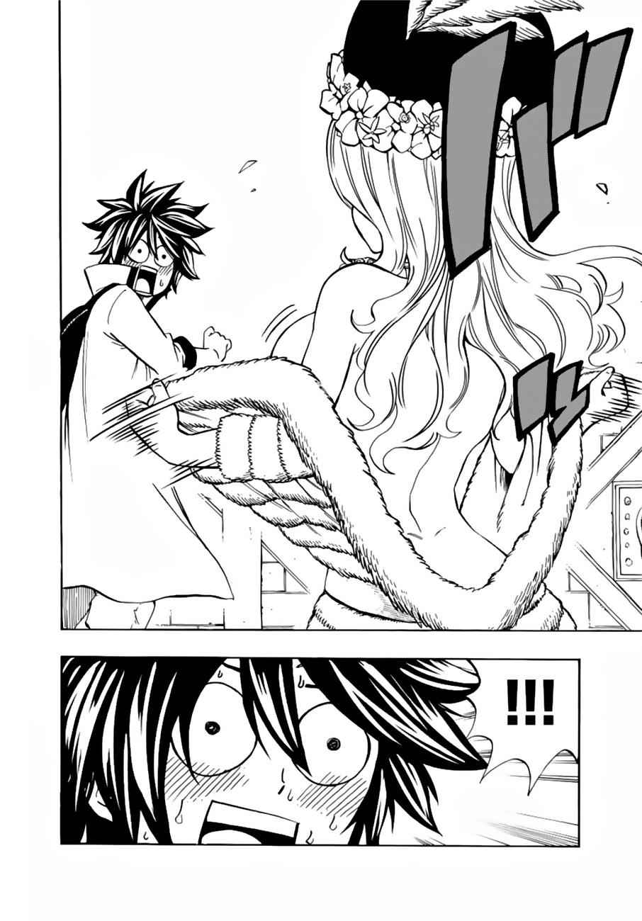Fairy Tail: 100 Years Quest Chap 26 - Next Chap 27