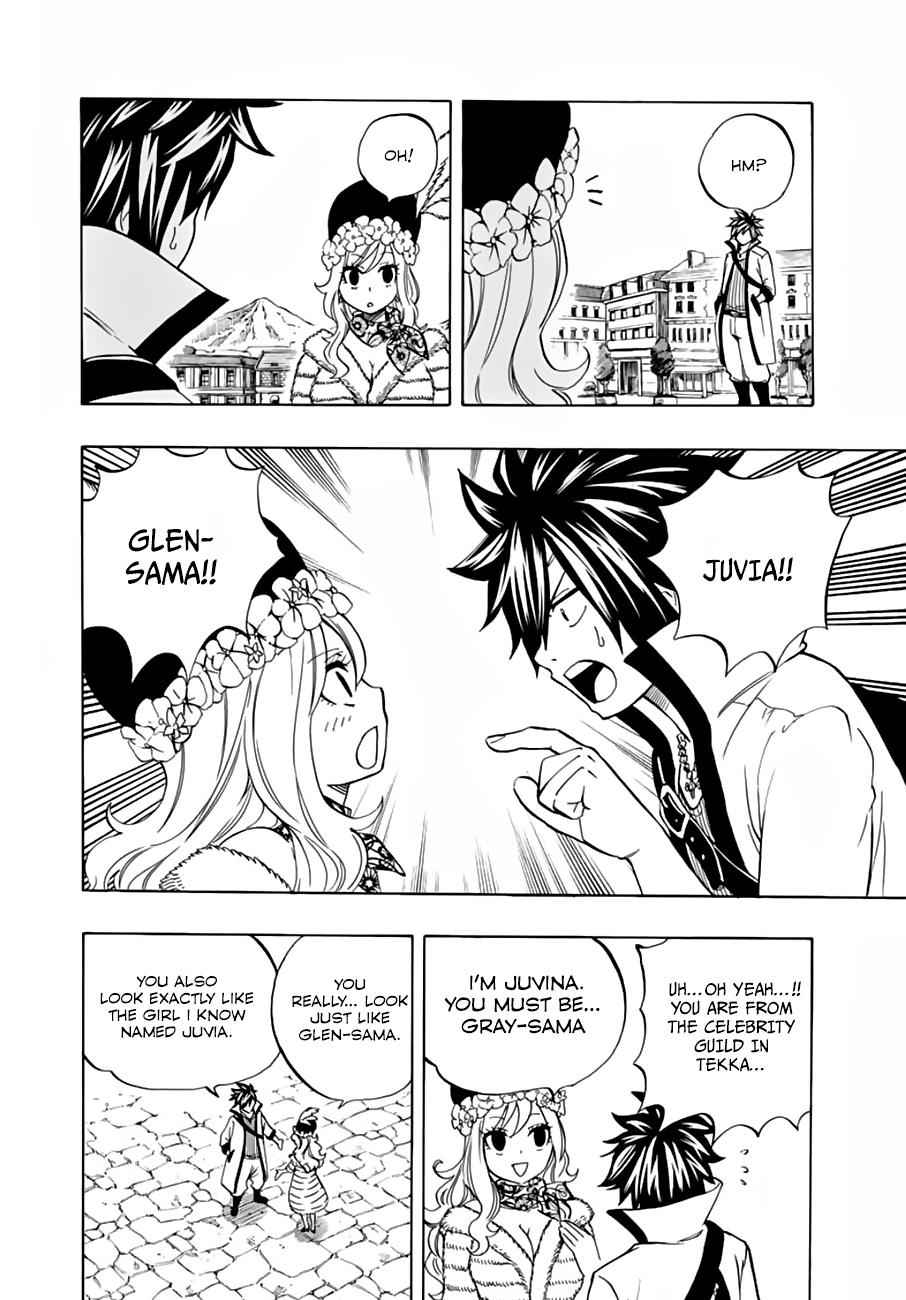 Fairy Tail: 100 Years Quest Chap 26 - Next Chap 27